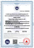 Certificates