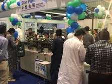 Trade Show