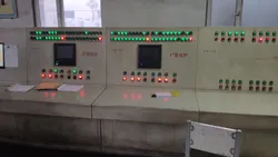equipment