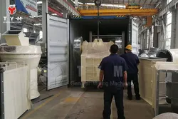 our factory