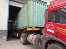Package and Shipment