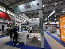 Exhibition Content
