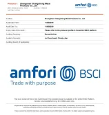 Certificates