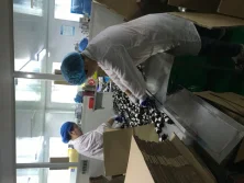 packing machine