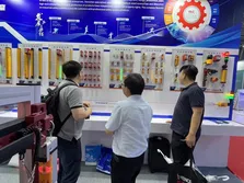 Company Exhibition