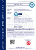 Certificates