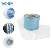 PVC Strip Curtain