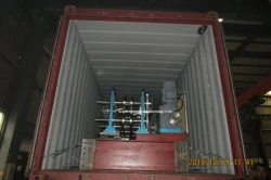 Loading Photos