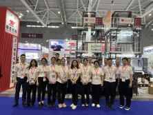 Company Exhibition Photos