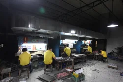 Factory Show