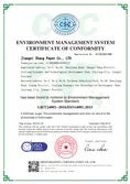 Certificates