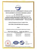 Certificates