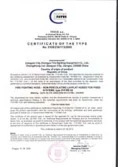 Certificates