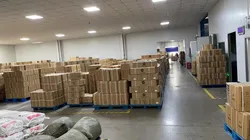 Our factory