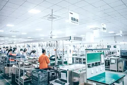 Factory