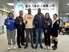 Our Partner