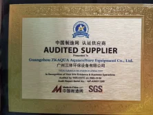 Certificates