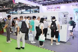 Exhibition in shanghai