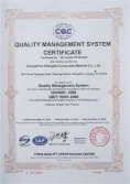 Certificates