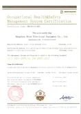 Certificates