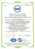 Certificates