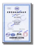 Certificates