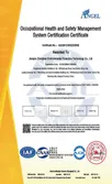 Certificates