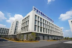factory