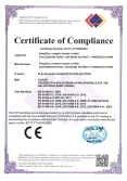 Quality Certification