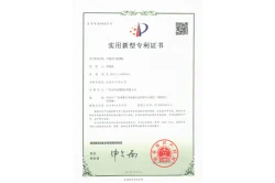 Certificates