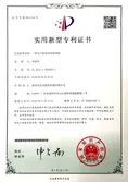 Certificates