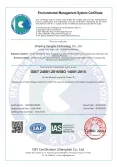 Certificates