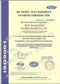 Certificates