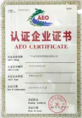 Certificates