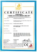 Certificates