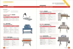 Catalogue