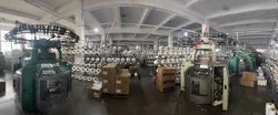 greige mill