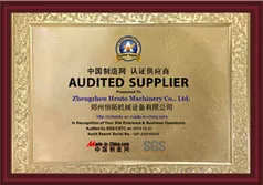 Certificates