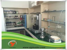 Laboratory