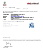 Certificates