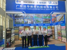 Exhibitions