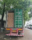 Goods Shipping