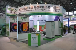 Exhibition News