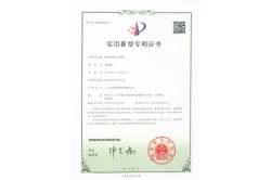 Certificates