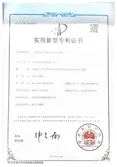 Certificates