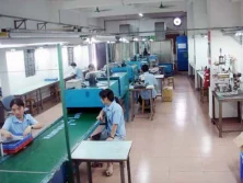 Factory