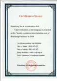 Certificates