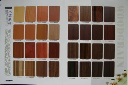 catalog