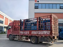 Daily shipping
