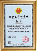 Certificates
